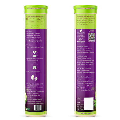 Upakarma Ayurveda Ashwagandha Effervescent Tablets - Lemon Flavour - Distacart