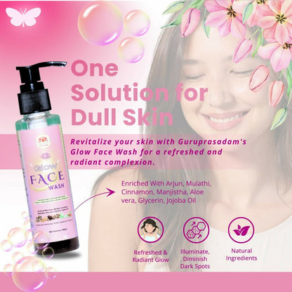 Guru Prasadam Glow Face Wash - Distacart