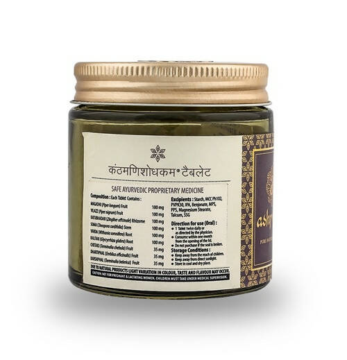 Ashpveda Kanthmanisodhkam - Distacart