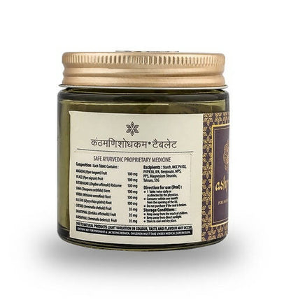 Ashpveda Kanthmanisodhkam - Distacart