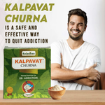 Thumbnail for Rajasthan Herbals Kalpavat Churna