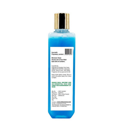 artNweaves Monsoon Drops Shower Gel & Face Wash - Distacart