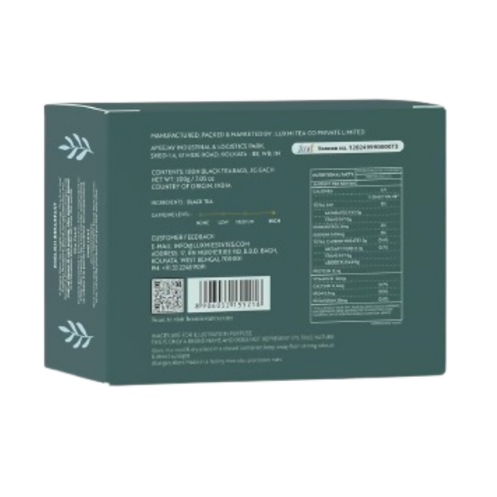 Luxmi Estates - Fine Leaf English Breakfast Black Tea - Dista