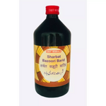Thumbnail for East Herbals Sharbat Bazoori Barid - Distacart