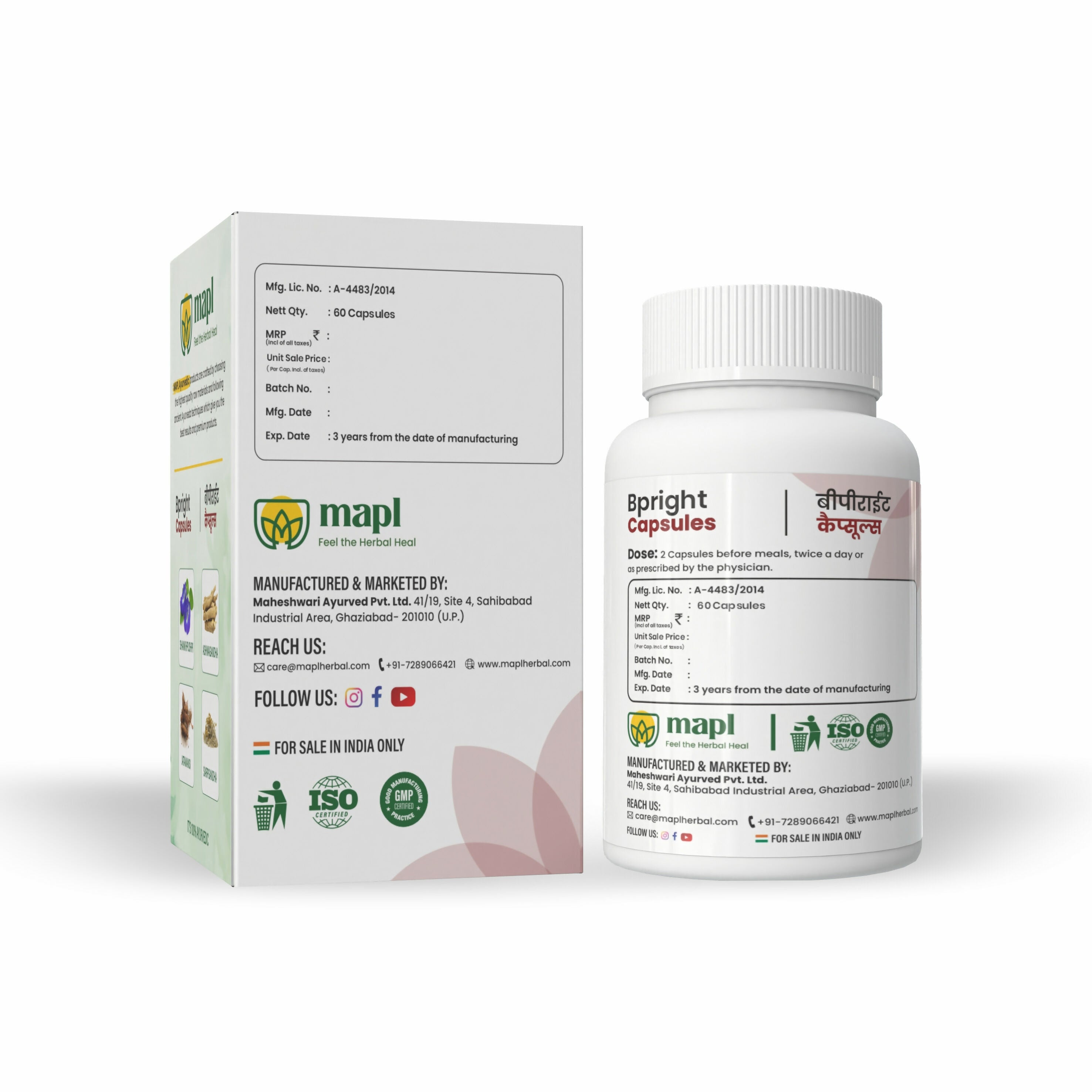 MAPL Bpright Capsules