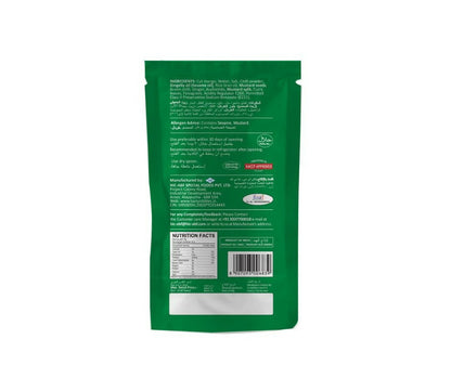 Tasty Nibbles Cut Mango Pickle - Distacart