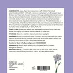 Thumbnail for Sacred Grove Marshmallow Root Gentle Hair Shampoo