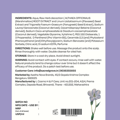 Sacred Grove Marshmallow Root Deep Conditioning Combo - Distacart
