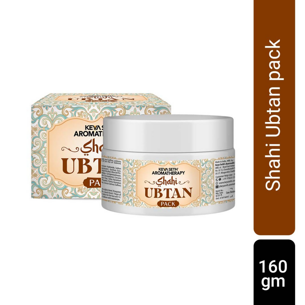 Keya Seth Aromatherapy Shahi Ubtan Pack - Distacart