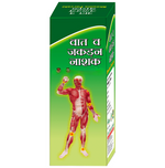 Thumbnail for SDH Naturals Rheumo Parvahi Syrup - Distacart