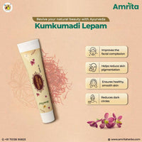 Thumbnail for Amrita Kumkumadi Lepam - Distacart