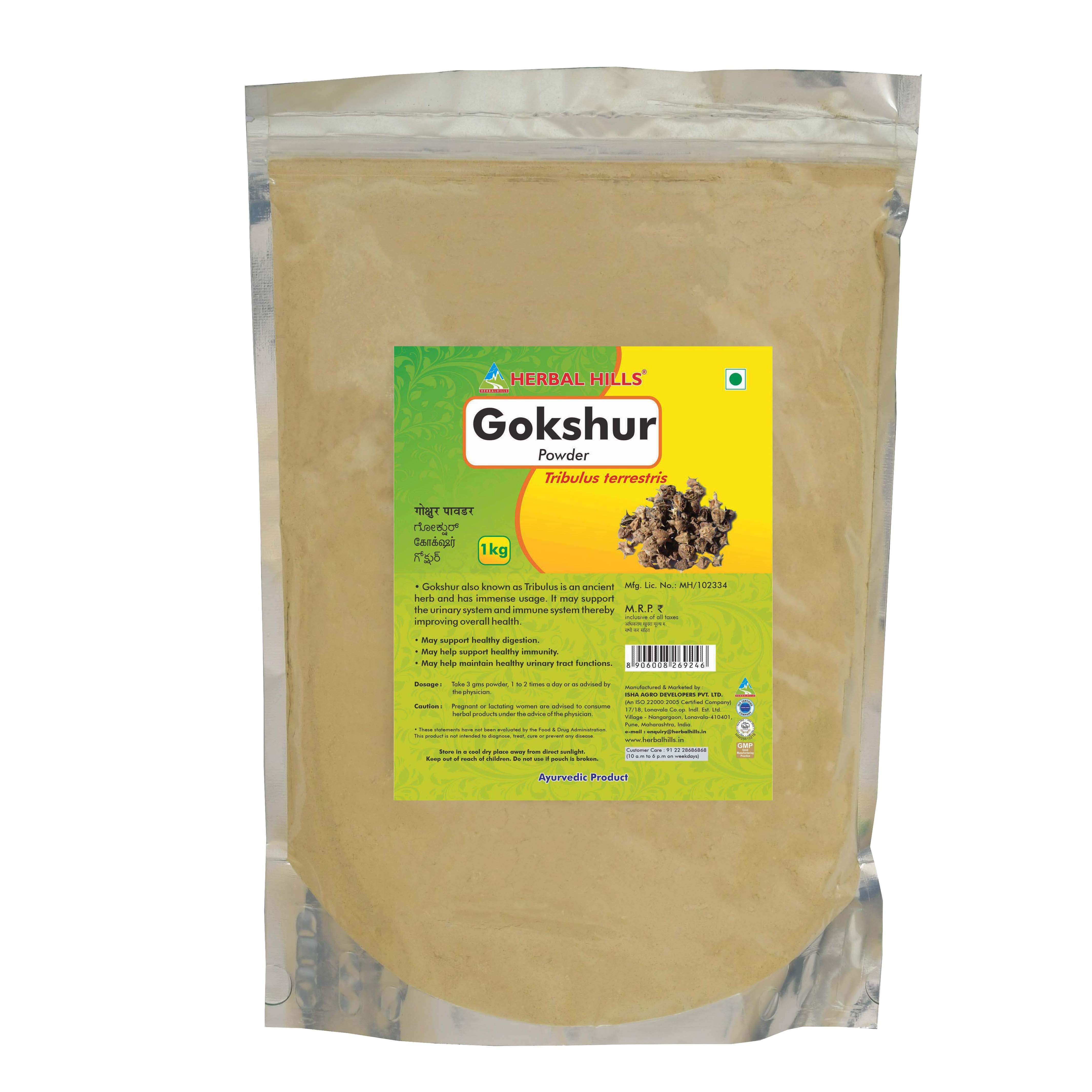 Herbal Hills Ayurveda Gokshur Powder - Distacart