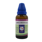 Thumbnail for Father Muller Urtica Urens Mother Tincture Q - Distacart