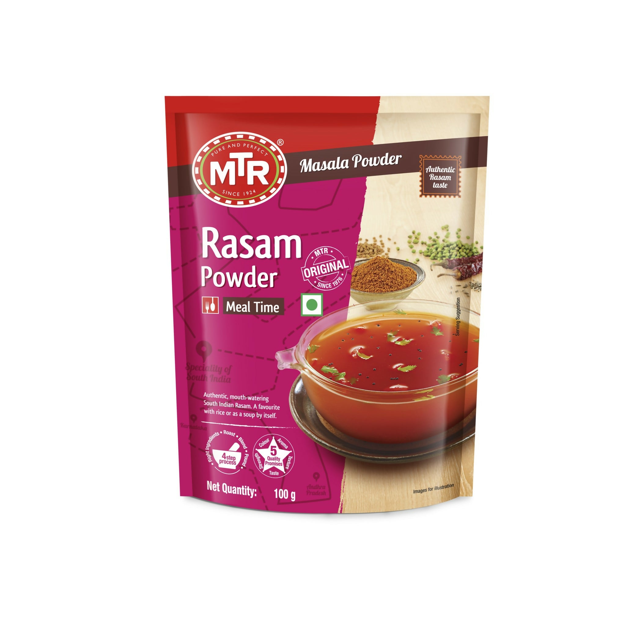 MTR Rasam Powder - Distacart