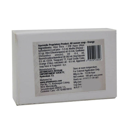 artNweaves Orange Handmade Soap - Distacart