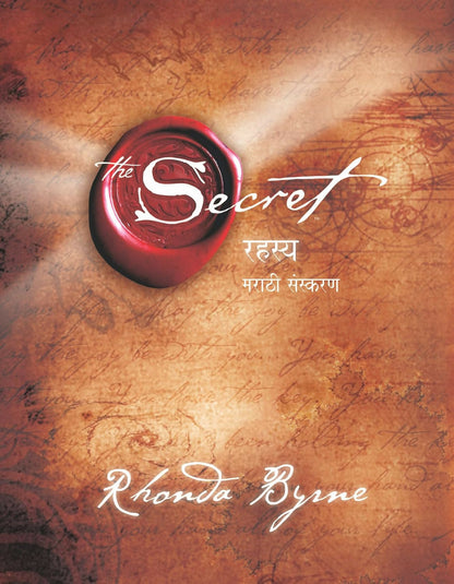 The Secret (Marathi) - Dista