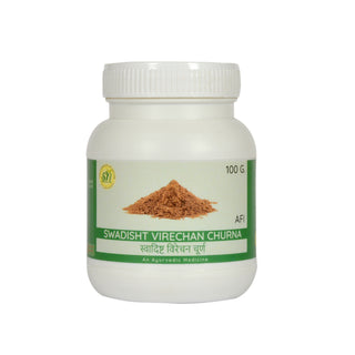SN Herbals Swadista Virechan Churna - Distacart