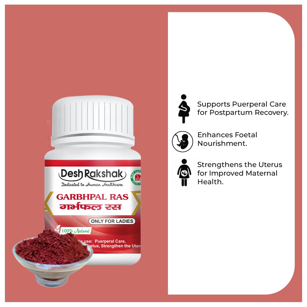 Desh Rakshak Garbhpal Ras
