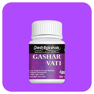 Desh Rakshak Gashar Vati