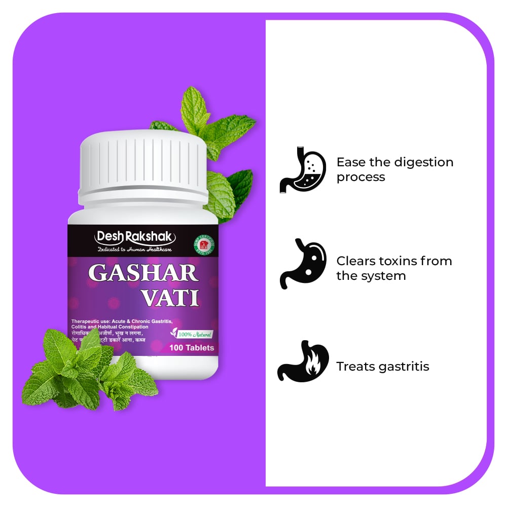 Desh Rakshak Gashar Vati