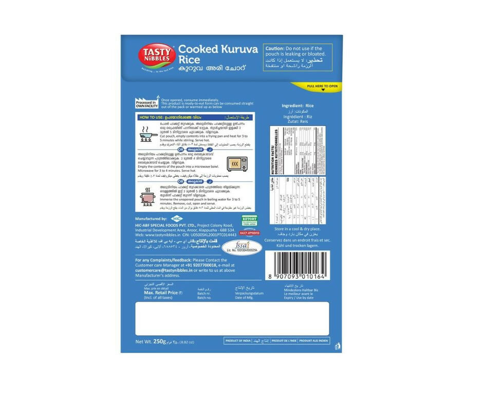 Tasty Nibbles Cooked Kuruva Rice - Distacart