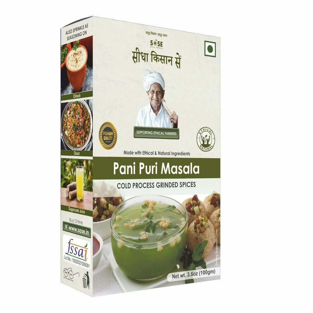 Gir Sidha Kisan Se Natural Pani Puri Masala - Distacart
