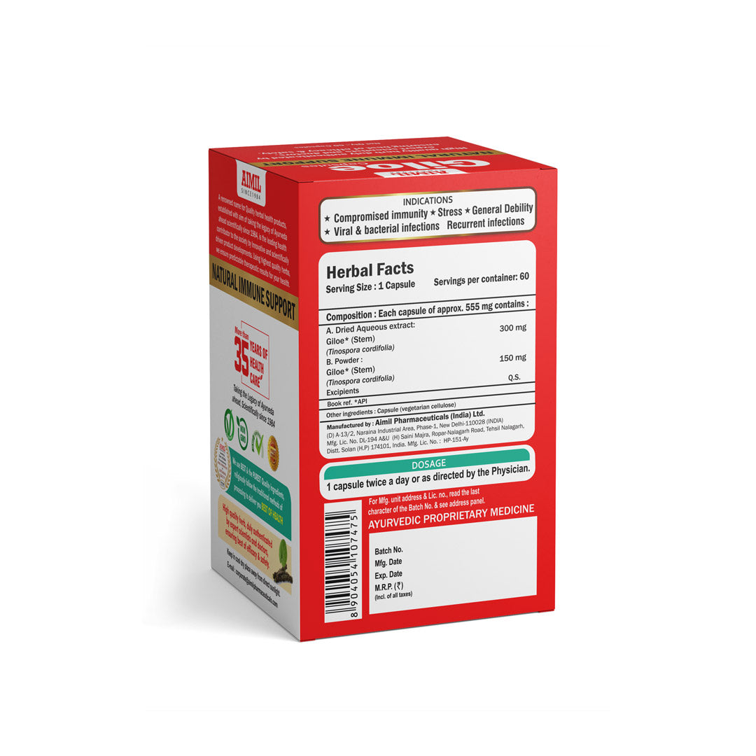 Aimil Giloe Capsules