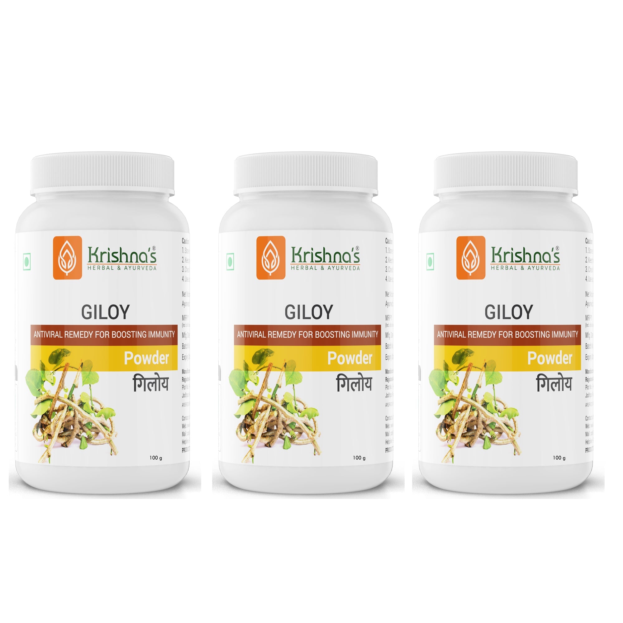 Krishna'S Herbal & Ayurveda Giloy Powder