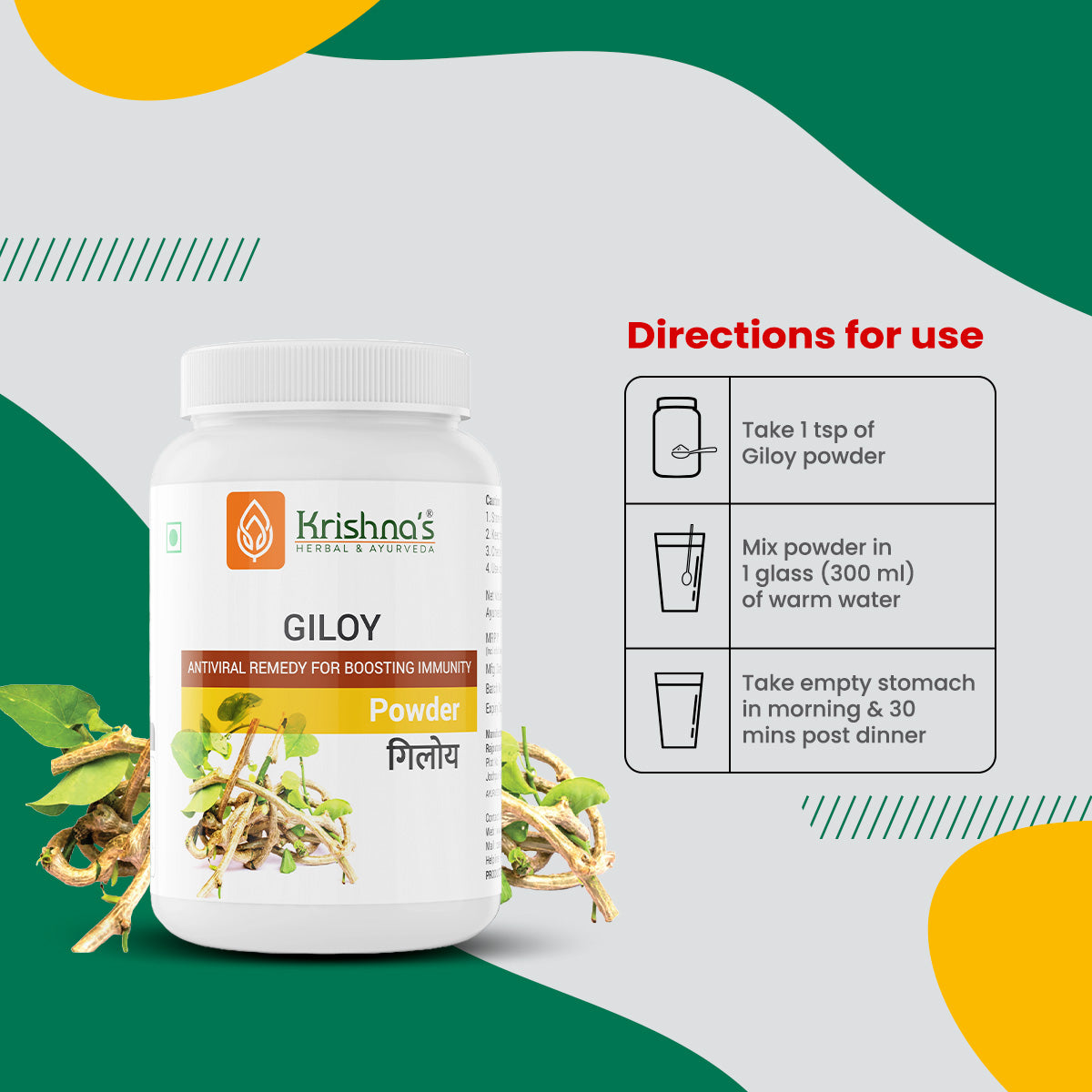 Krishna'S Herbal & Ayurveda Giloy Powder