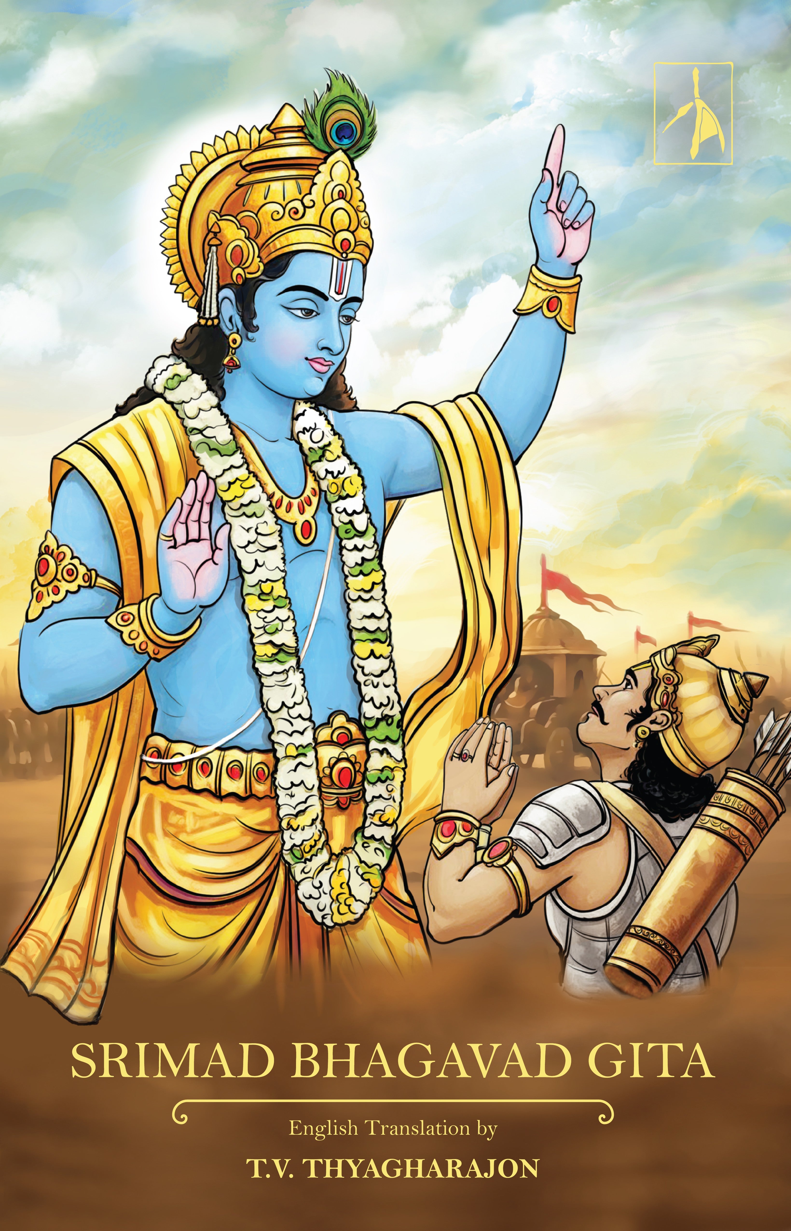 Srimad Bhagavad Gita - English - Hardback - T.V.Thyagharajon - Dista