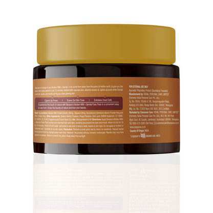 Banjara's Multani Mitti Sandal Face Pack - Distacart