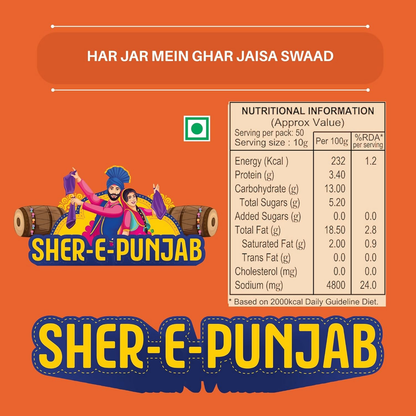 Nilon's Sher-E-Punjab Mixed Pickle - Dista