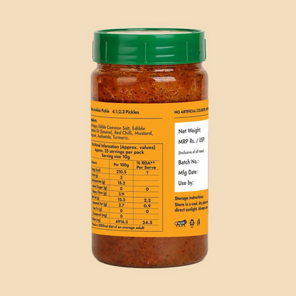 Sweet Karam Coffee Classic Avakkai Pickle - Distacart