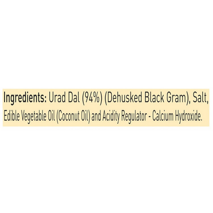 Priya Urad Dal Papad - Plain - Distacart
