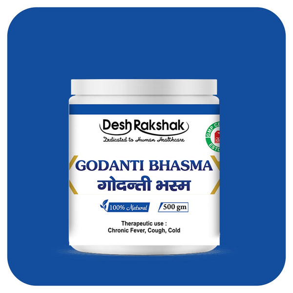 Desh Rakshak Godanti Bhasma