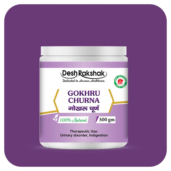 Desh Rakshak Gokhru Churna