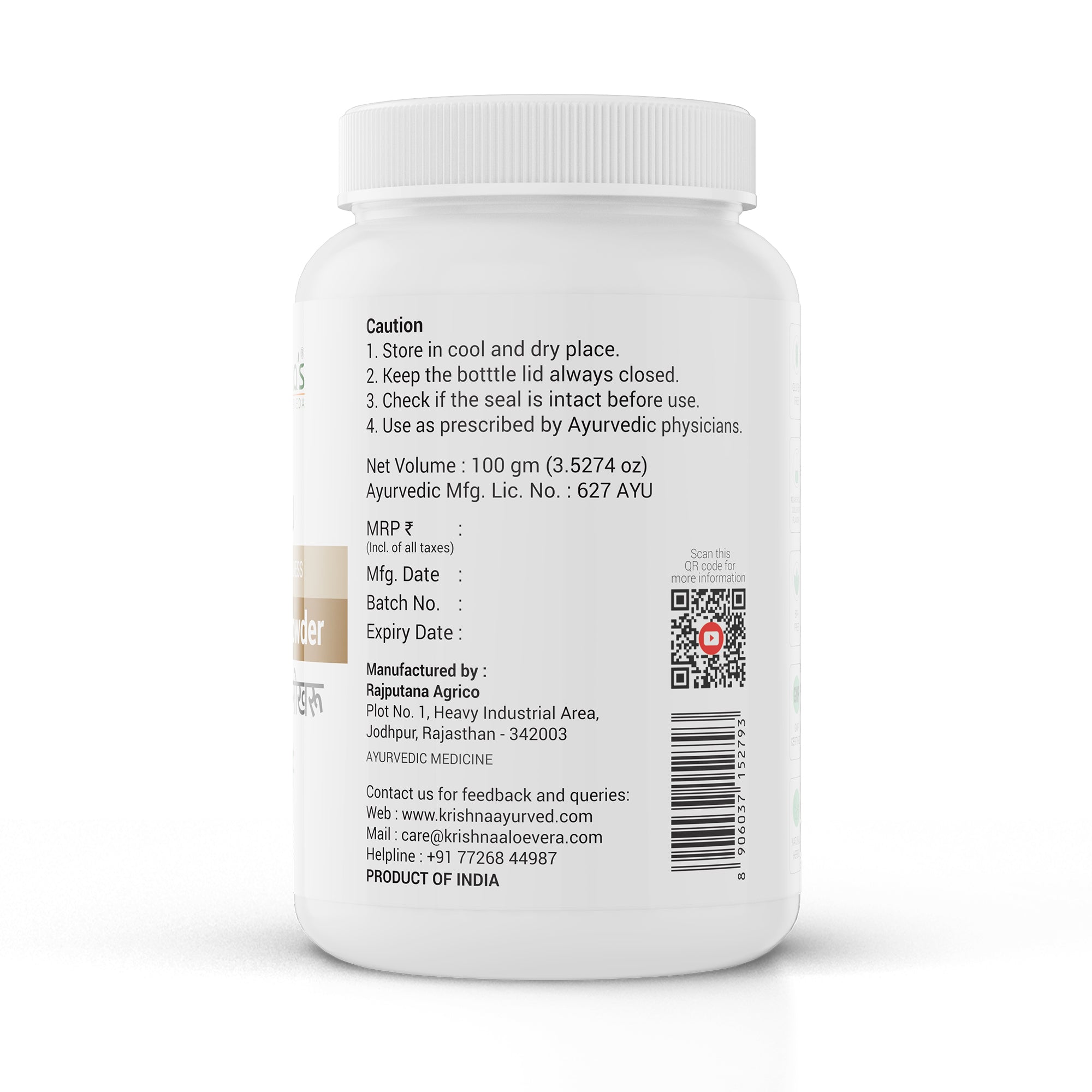 Krishna'S Herbal & Ayurveda Gokhru Powder