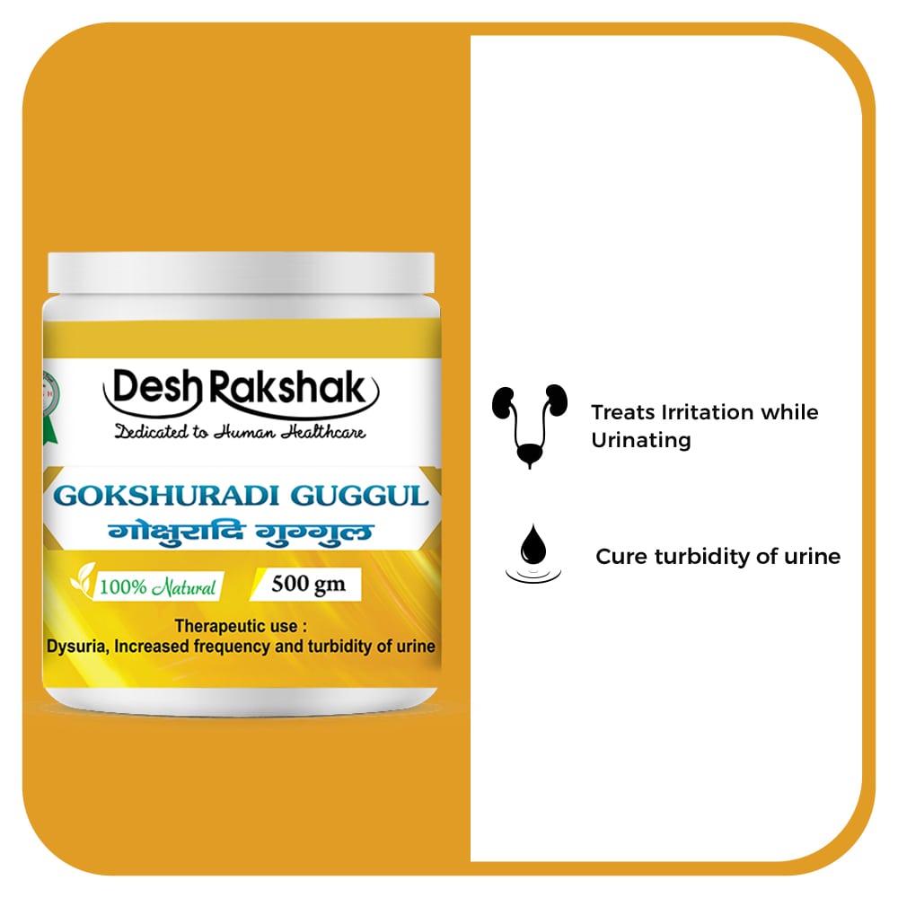 Desh Rakshak Gokshuradi Guggul