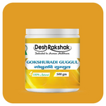Thumbnail for Desh Rakshak Gokshuradi Guggul - Distacart