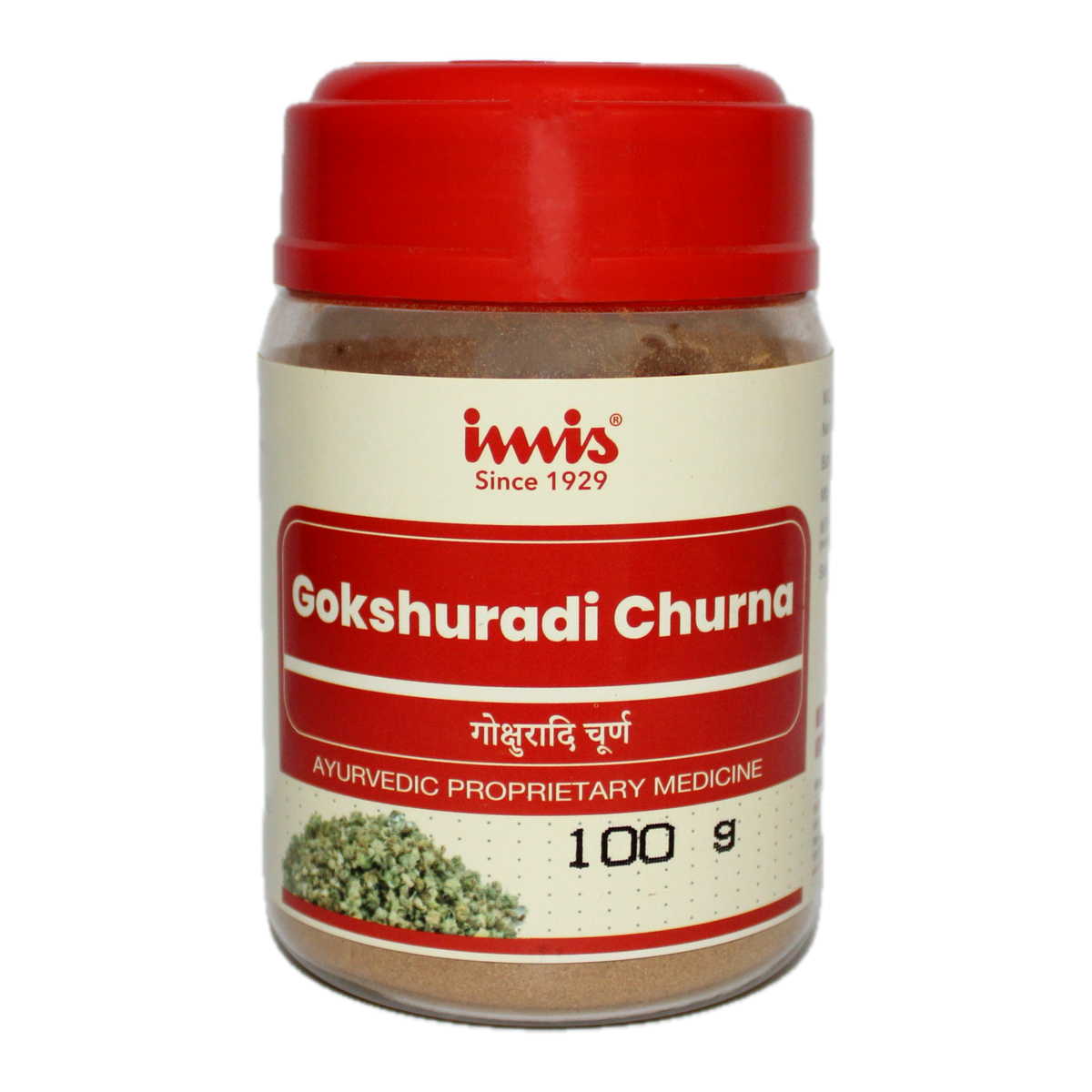 IMIS Ayurveda Gokshuradi churna