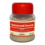Thumbnail for IMIS Ayurveda Gokshuradi churna