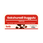 Thumbnail for IMIS Ayurveda Gokshuradi Guggulu Pills