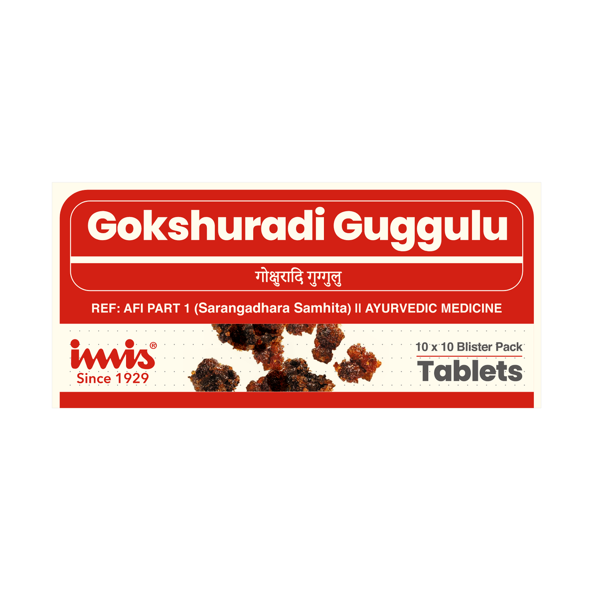 IMIS Ayurveda Gokshuradi Guggulu Tablets - Distacart