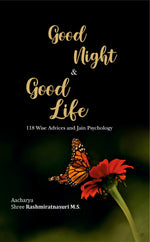 Thumbnail for Good Night & Good Life - Aacharya Shree Rashmiratnasuri M.S. - Dista