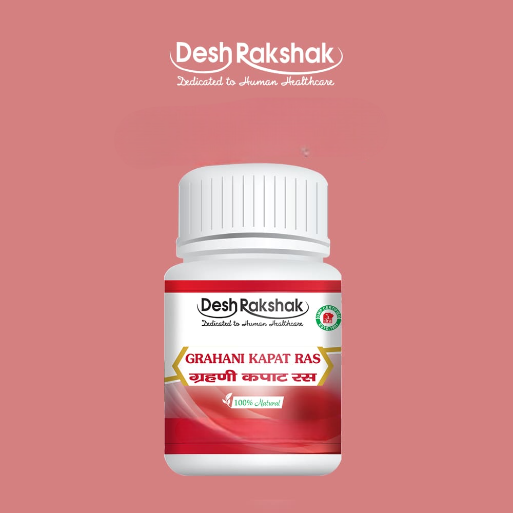 Desh Rakshak Grahni Kapat Ras - Distacart