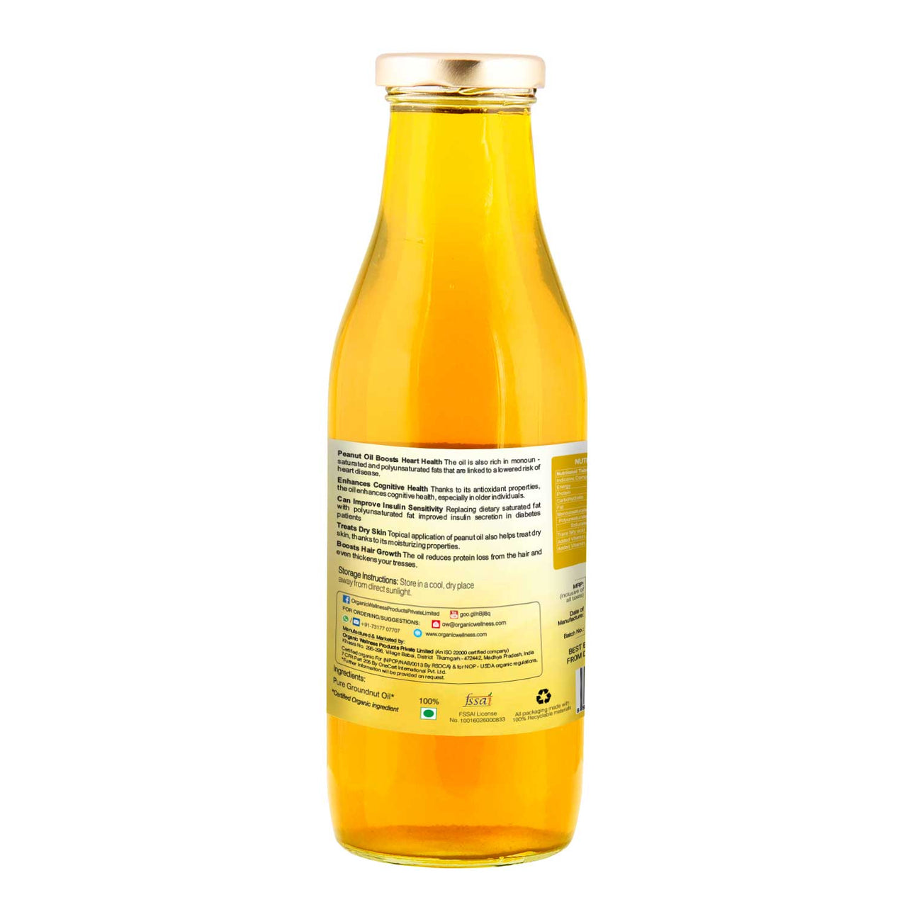 Organic Wellness Ow'meal Groundnut Oil Raw & Cold Pressed - Distacart