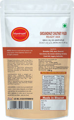 Thumbnail for Mantrupti Groundnut / Shenga Chutney Powder - Dista