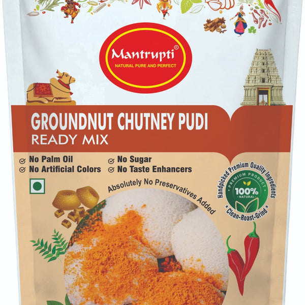 Mantrupti Groundnut / Shenga Chutney Powder - Dista