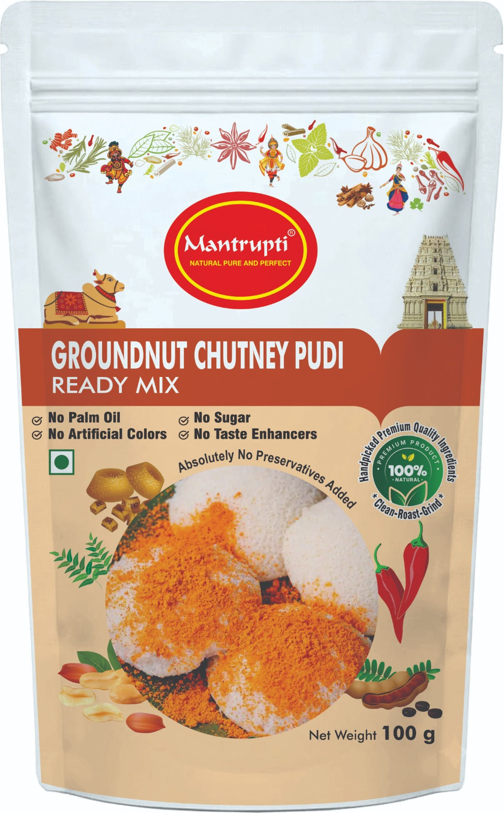 Mantrupti Groundnut / Shenga Chutney Powder - Dista