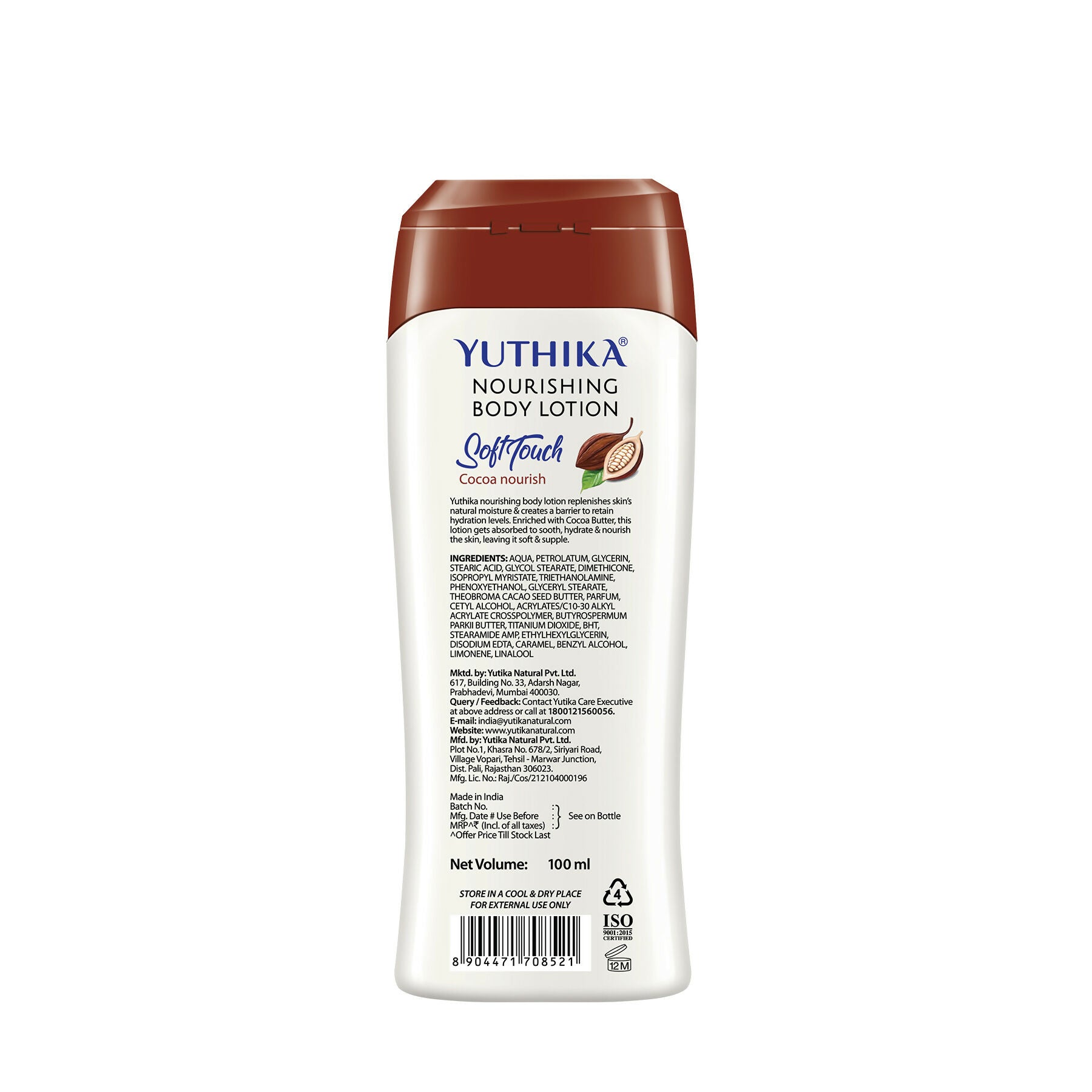 Yuthika Soft Touch Cocoa Body Lotion For Women & Men - Distacart
